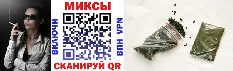 Бутират оксана Валуйки