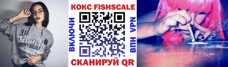 Купить где  Валуйки  COCAIN 97% 