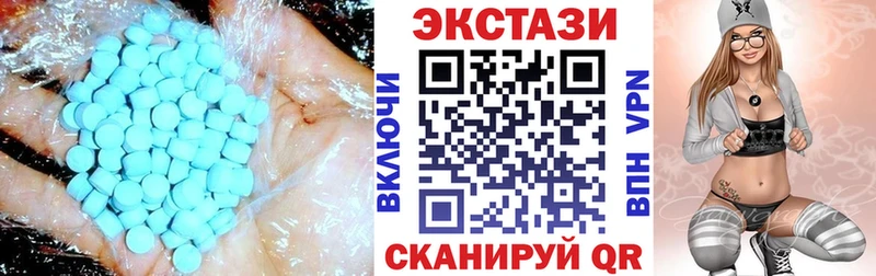 Купить где  Валуйки  Экстази Philipp Plein 