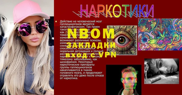 круглые Касимов