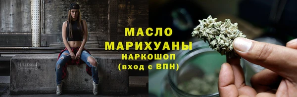 прущие грибы Карталы