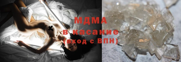 круглые Касимов