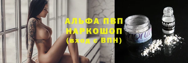 круглые Касимов