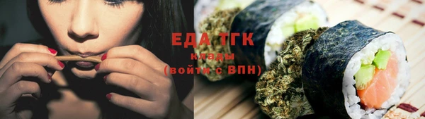 круглые Касимов