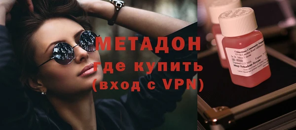 круглые Касимов