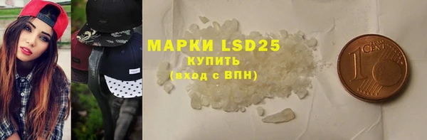круглые Касимов