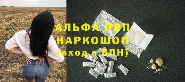 круглые Касимов