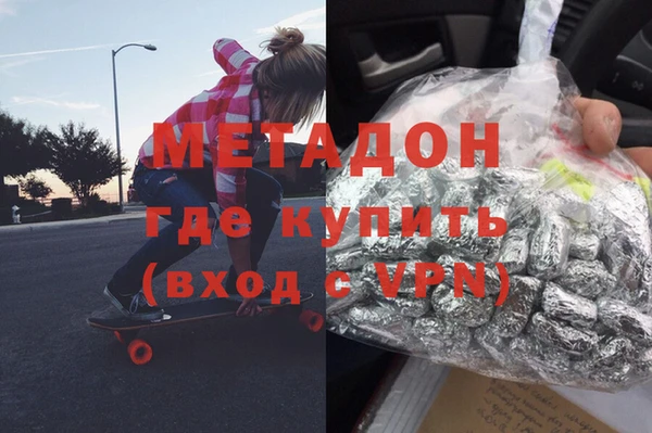 прущие грибы Карталы