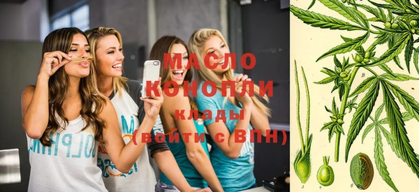 круглые Касимов
