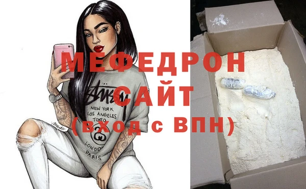 круглые Касимов