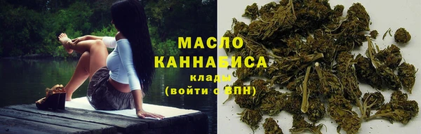 круглые Касимов