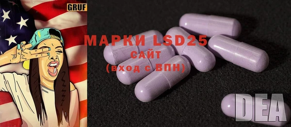 круглые Касимов