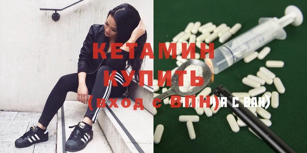 прущие грибы Карталы