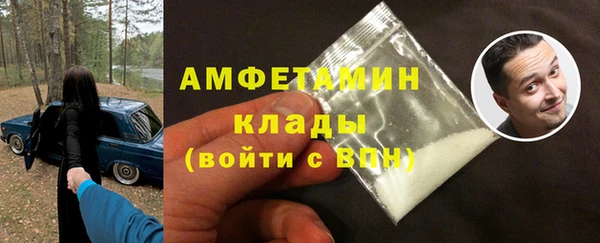 круглые Касимов