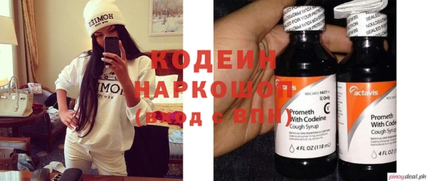 круглые Касимов