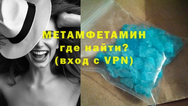прущие грибы Карпинск